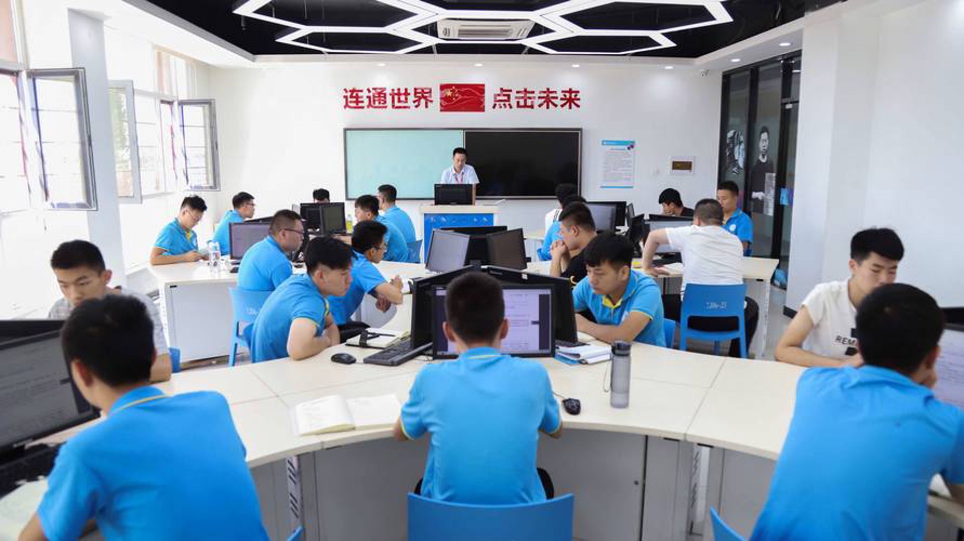 邦拓科技
