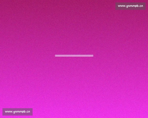 围绕想把你抱进身体里面歌曲含义与创作背景的深度探索主题全面解读